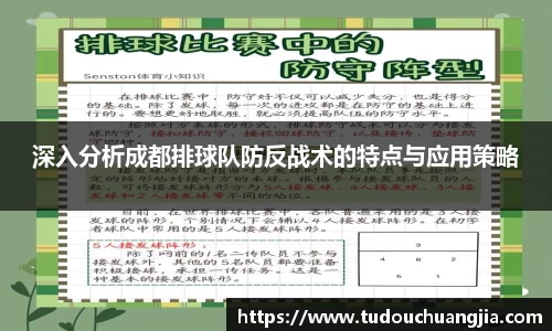 77体育官网
