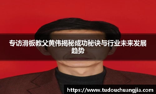 77体育官网