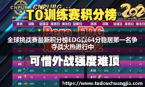 77体育直播官网