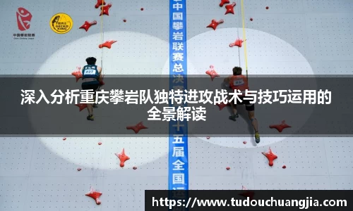77体育