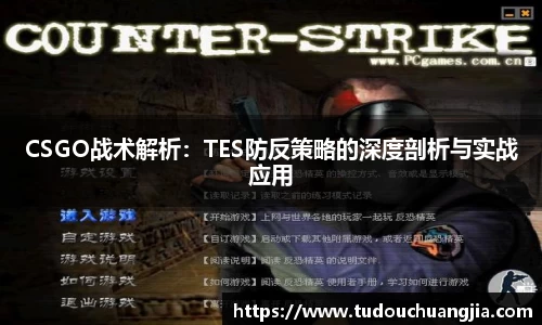 77体育平台
