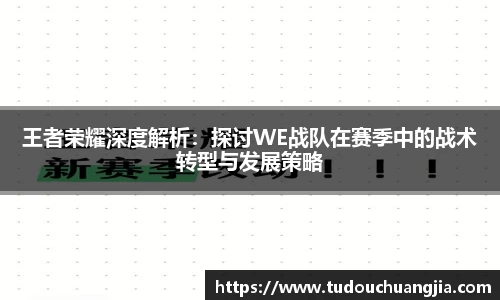 77体育
