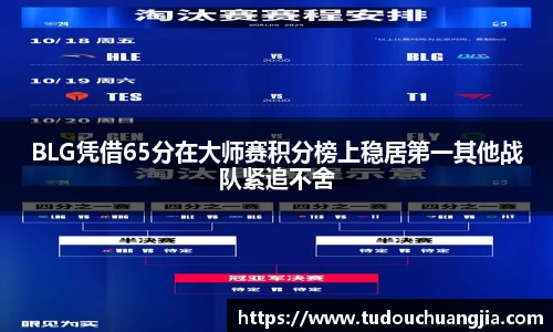 77体育平台