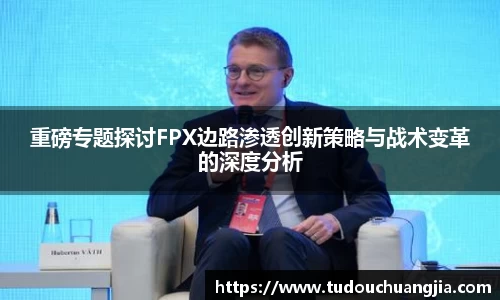 77体育官网