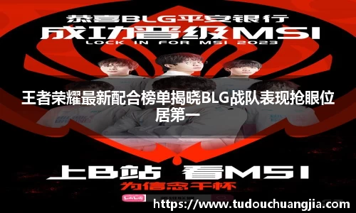 77体育官网