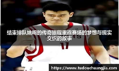 77体育官网