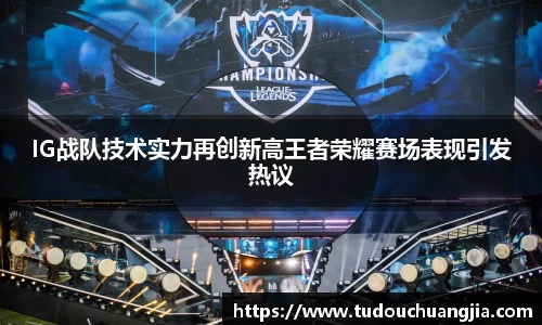 77体育直播官网
