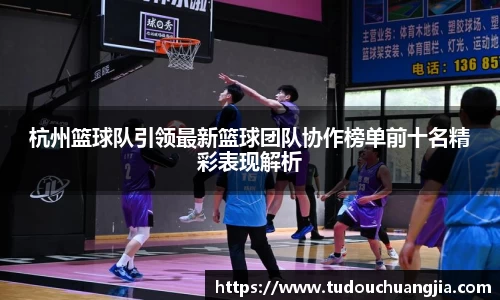 77体育平台