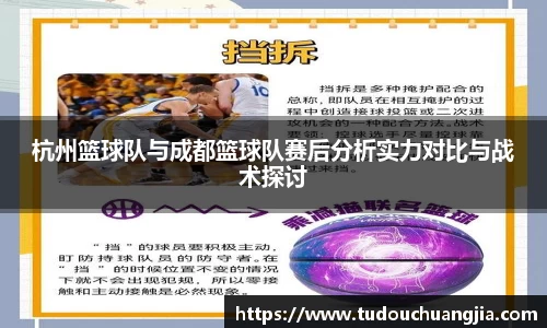 77体育平台