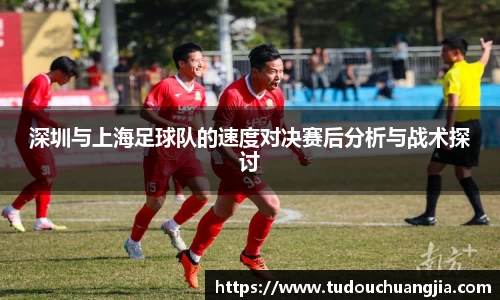 77体育官网
