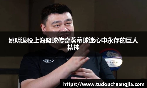 77体育
