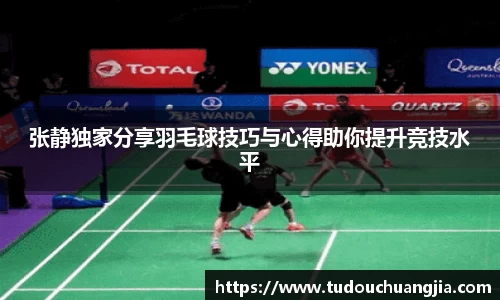 77体育平台