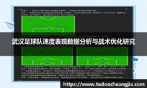 77体育官网