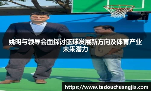 77体育直播官网