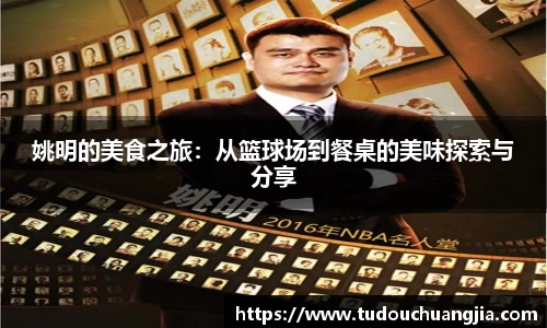77体育