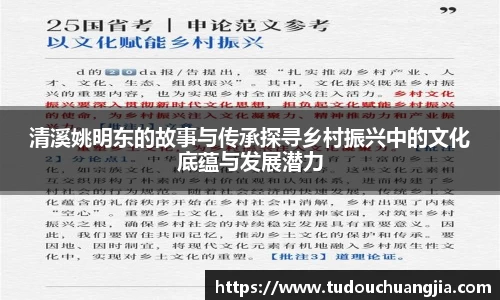 77体育官网