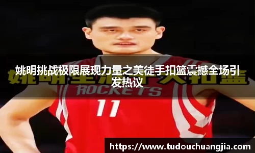 77体育平台
