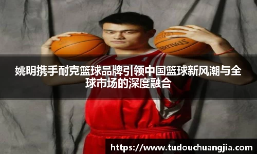 77体育