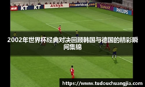 77体育