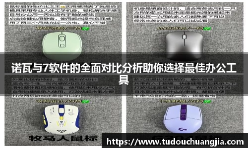 77体育官网