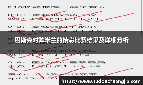 77体育官网