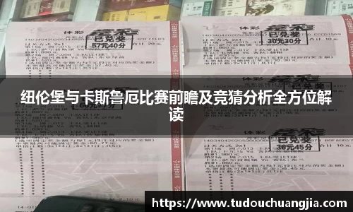 77体育平台
