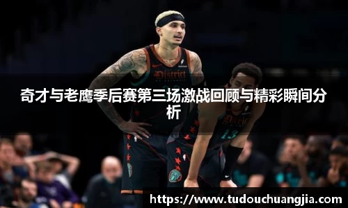 77体育直播官网