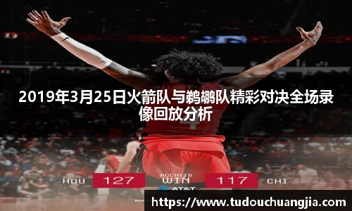 77体育