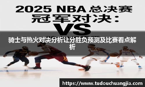 77体育直播官网