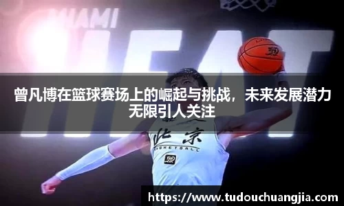 77体育