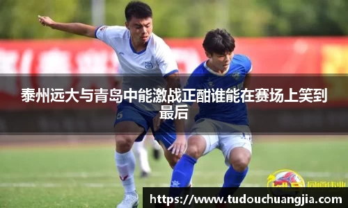77体育平台