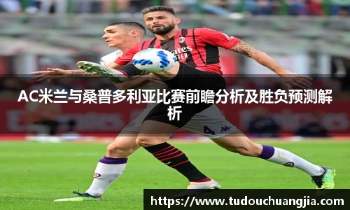 77体育直播官网