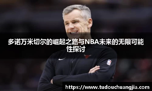 77体育官网