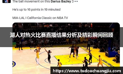 77体育官网