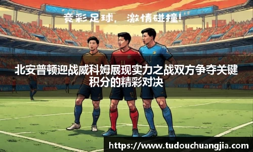 77体育直播官网