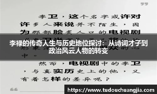 77体育平台