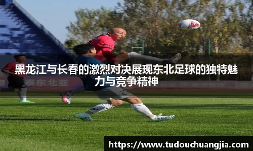 77体育平台