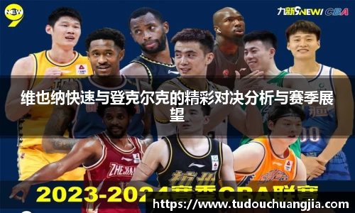 77体育平台