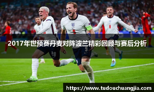 77体育直播官网