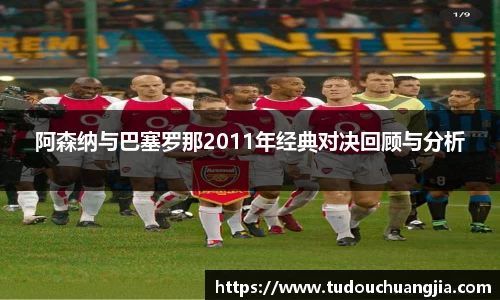 77体育官网