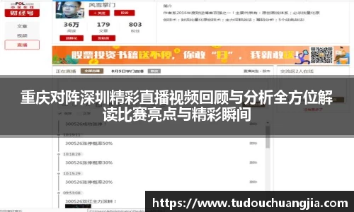 77体育平台