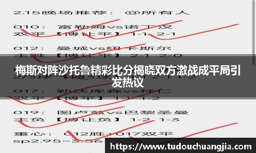 77体育直播官网