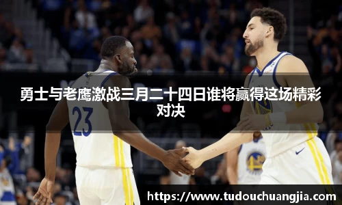 77体育官网