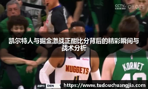 77体育平台