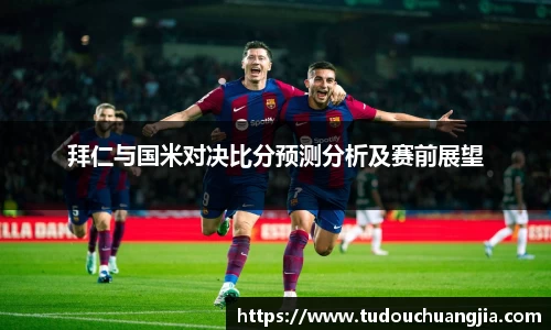 77体育官网