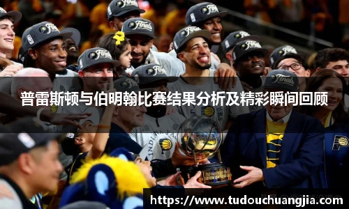 77体育平台