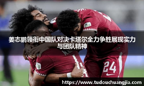 77体育官网