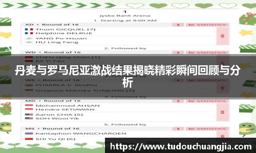 77体育官网