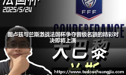 77体育直播官网
