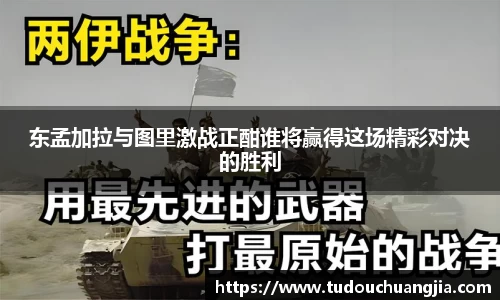 77体育官网